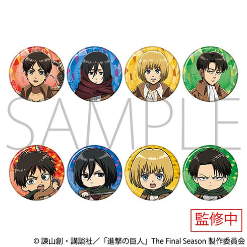 『進撃の巨人』キャラバッジコレクション【BOX】